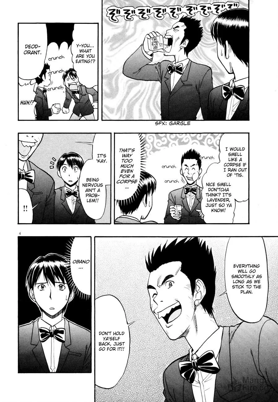 Read Undead chapter 3 image 4 on Lezhin