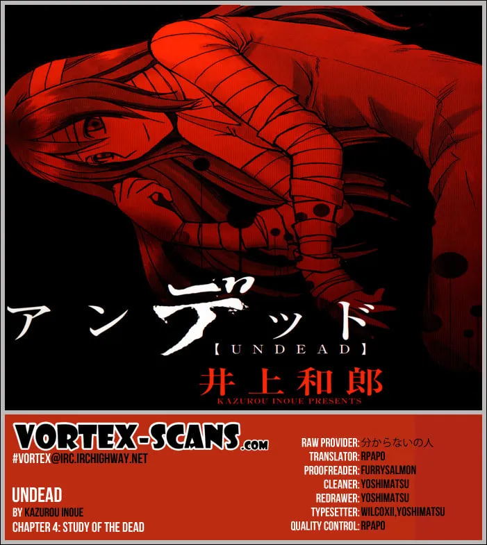 Read Undead chapter 4 image 0 on Lezhin