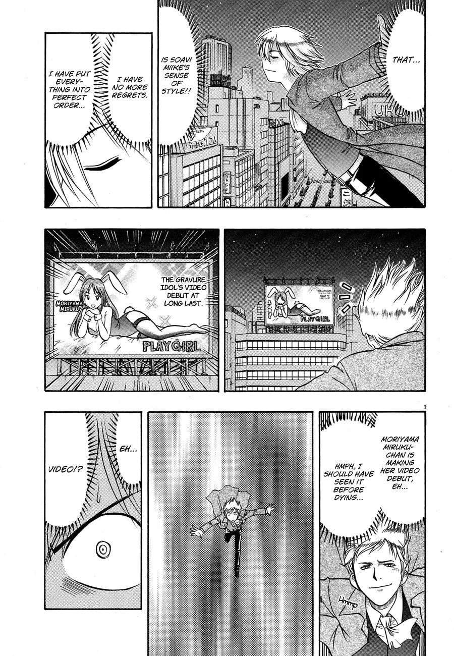 Read Undead chapter 5 image 4 on Lezhin