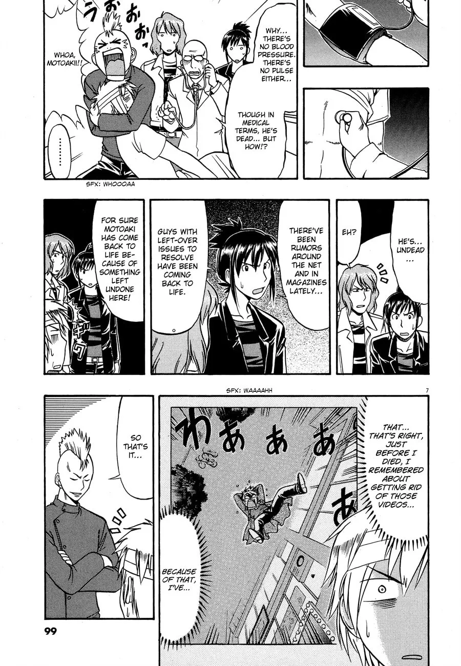 Read Undead chapter 5 image 8 on Lezhin