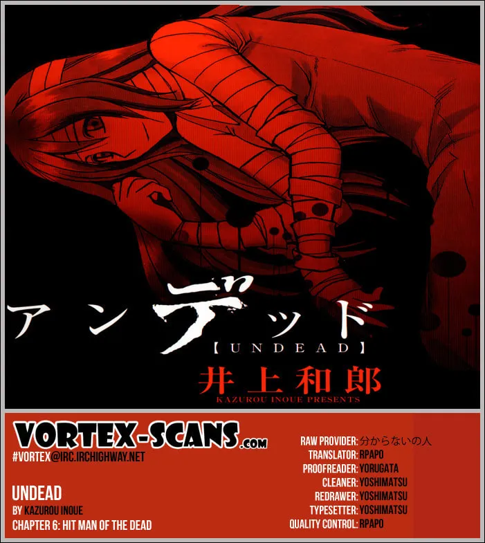 Read Undead chapter 6 image 0 on Lezhin