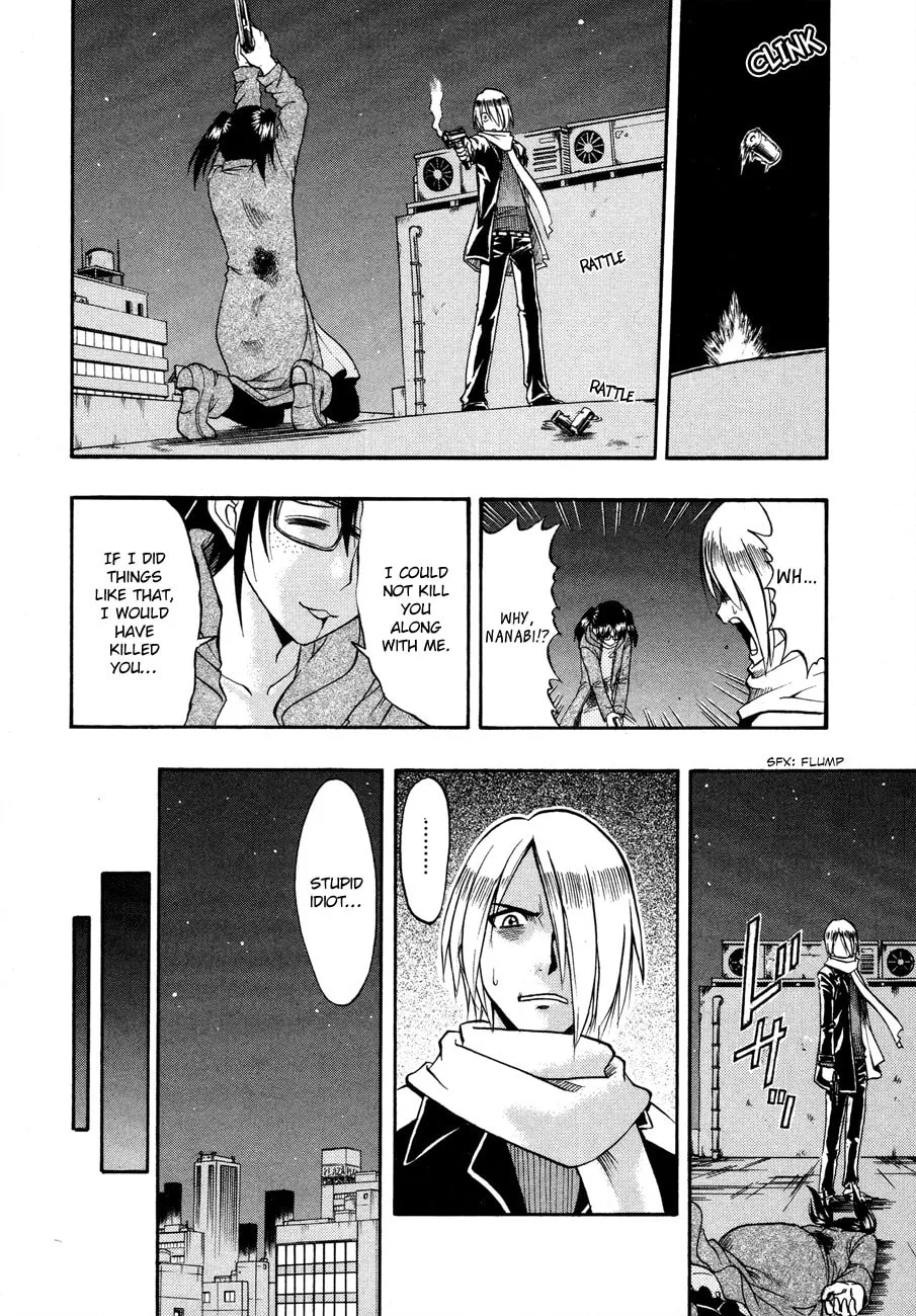 Read Undead chapter 6 image 10 on Lezhin