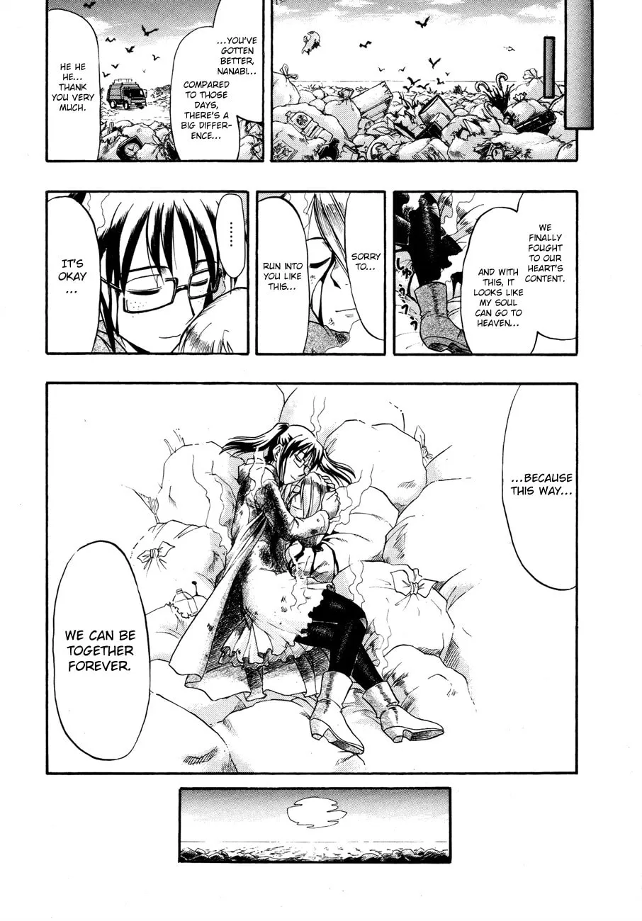 Read Undead chapter 6 image 18 on Lezhin