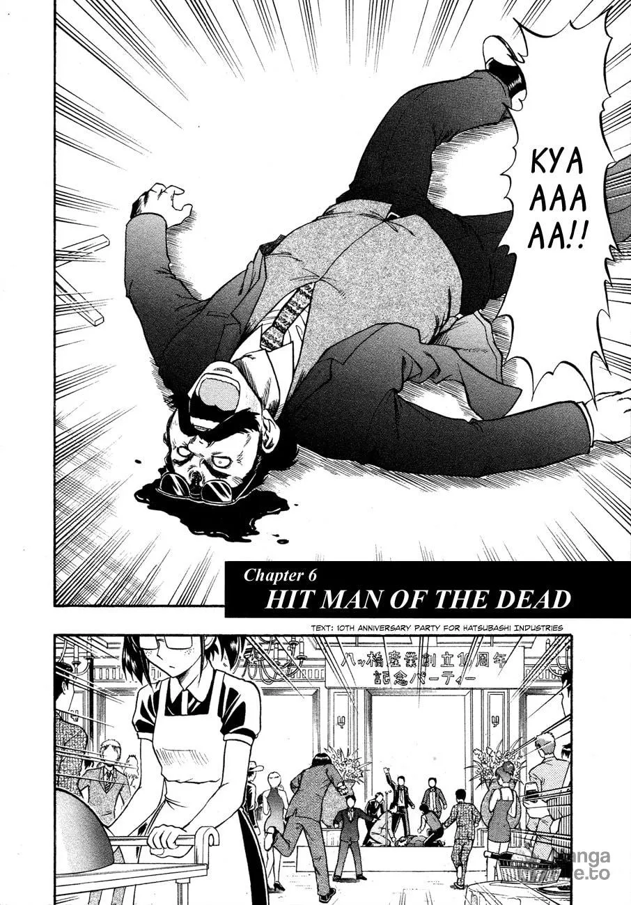 Read Undead chapter 6 image 2 on Lezhin