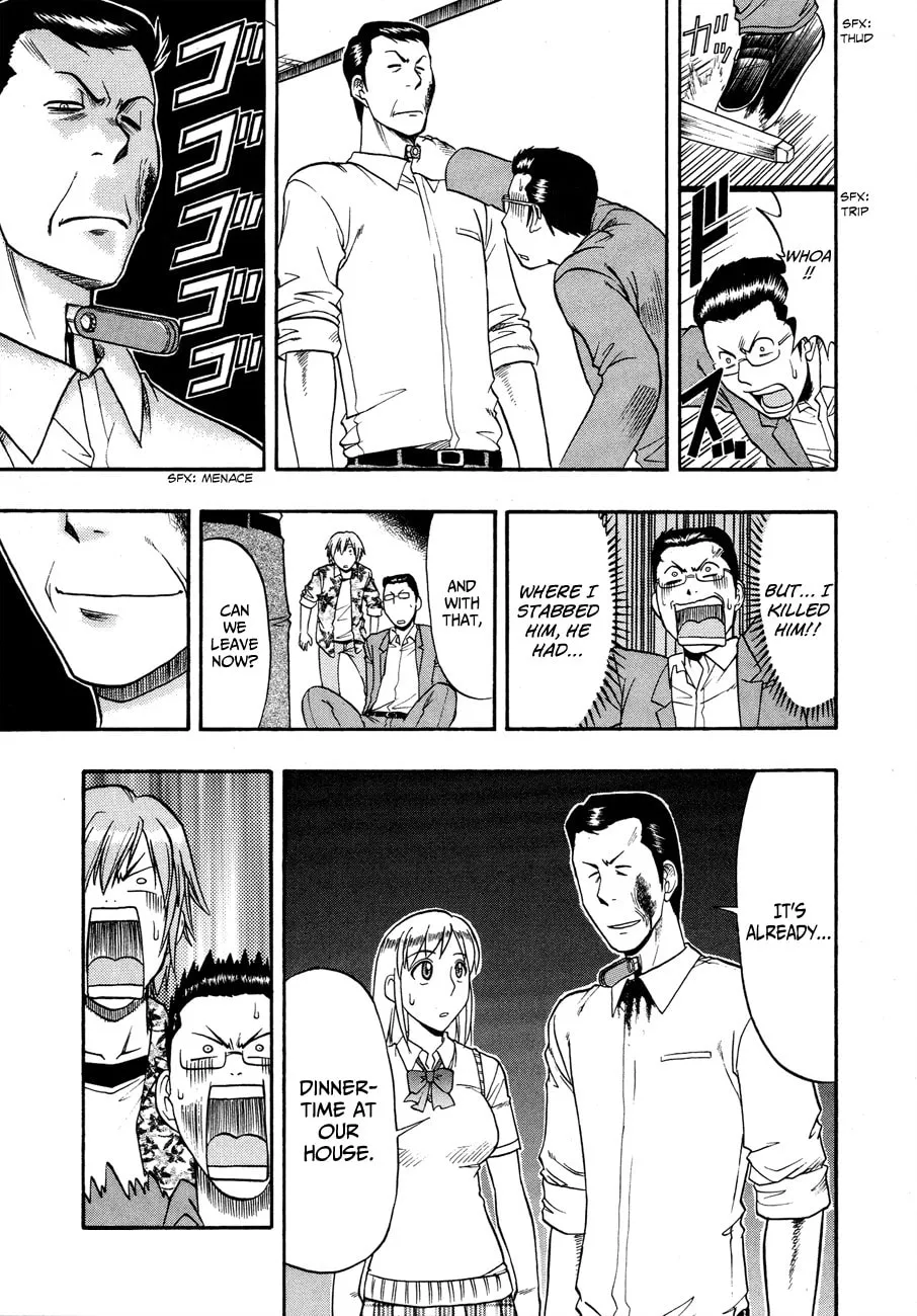 Read Undead chapter 7 image 15 on Lezhin