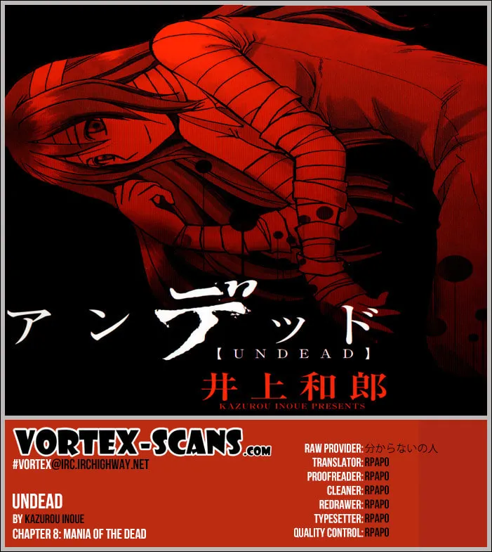 Read Undead chapter 8 image 0 on Lezhin