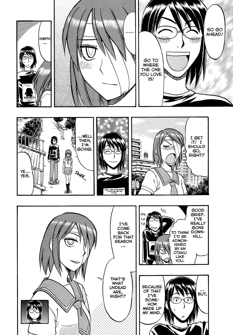 Read Undead chapter 8 image 16 on Lezhin