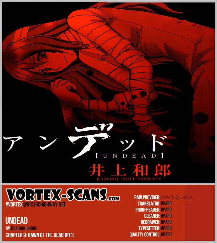 Read Undead chapter 9 image 0 on Lezhin