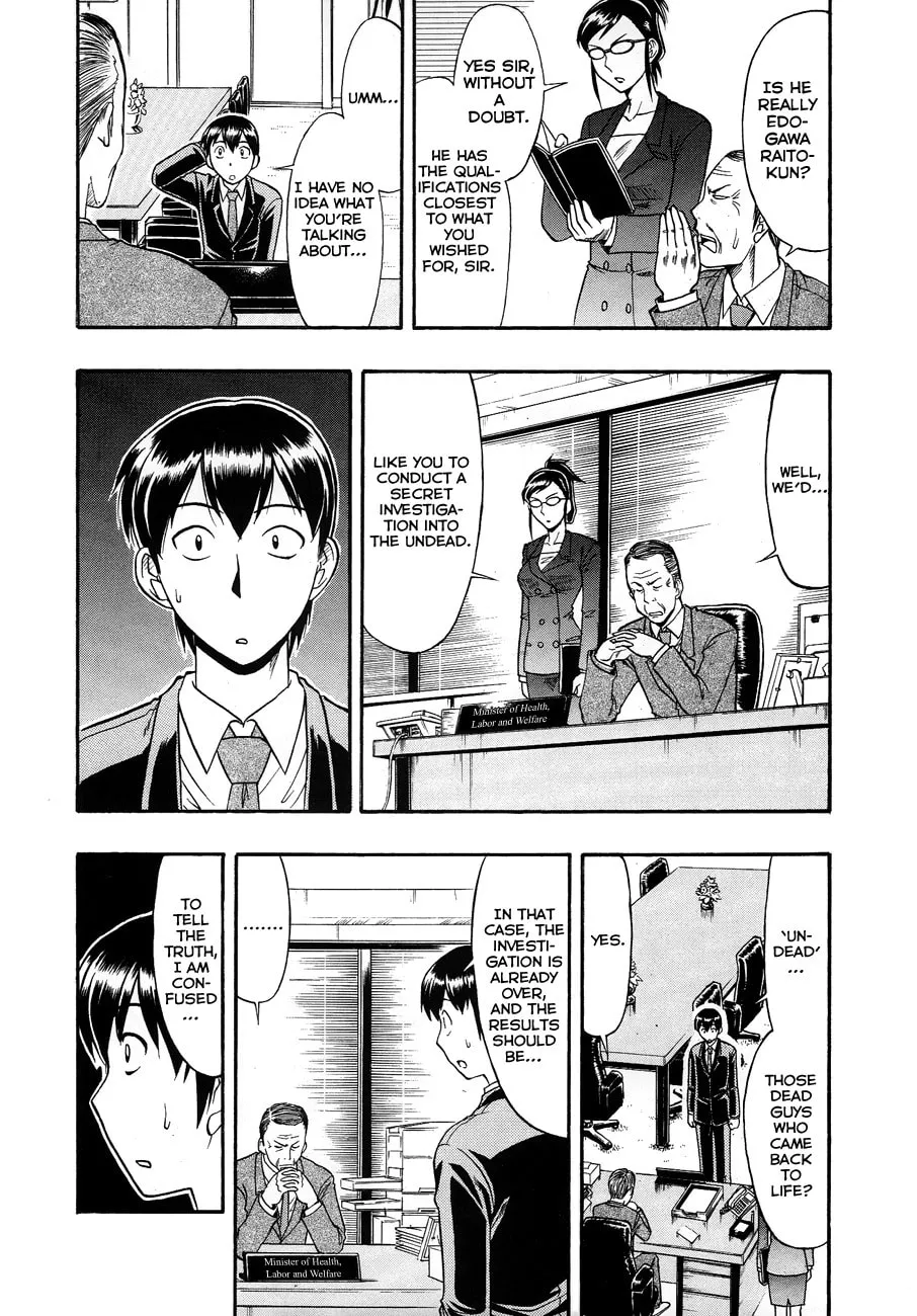 Read Undead chapter 9 image 6 on Lezhin