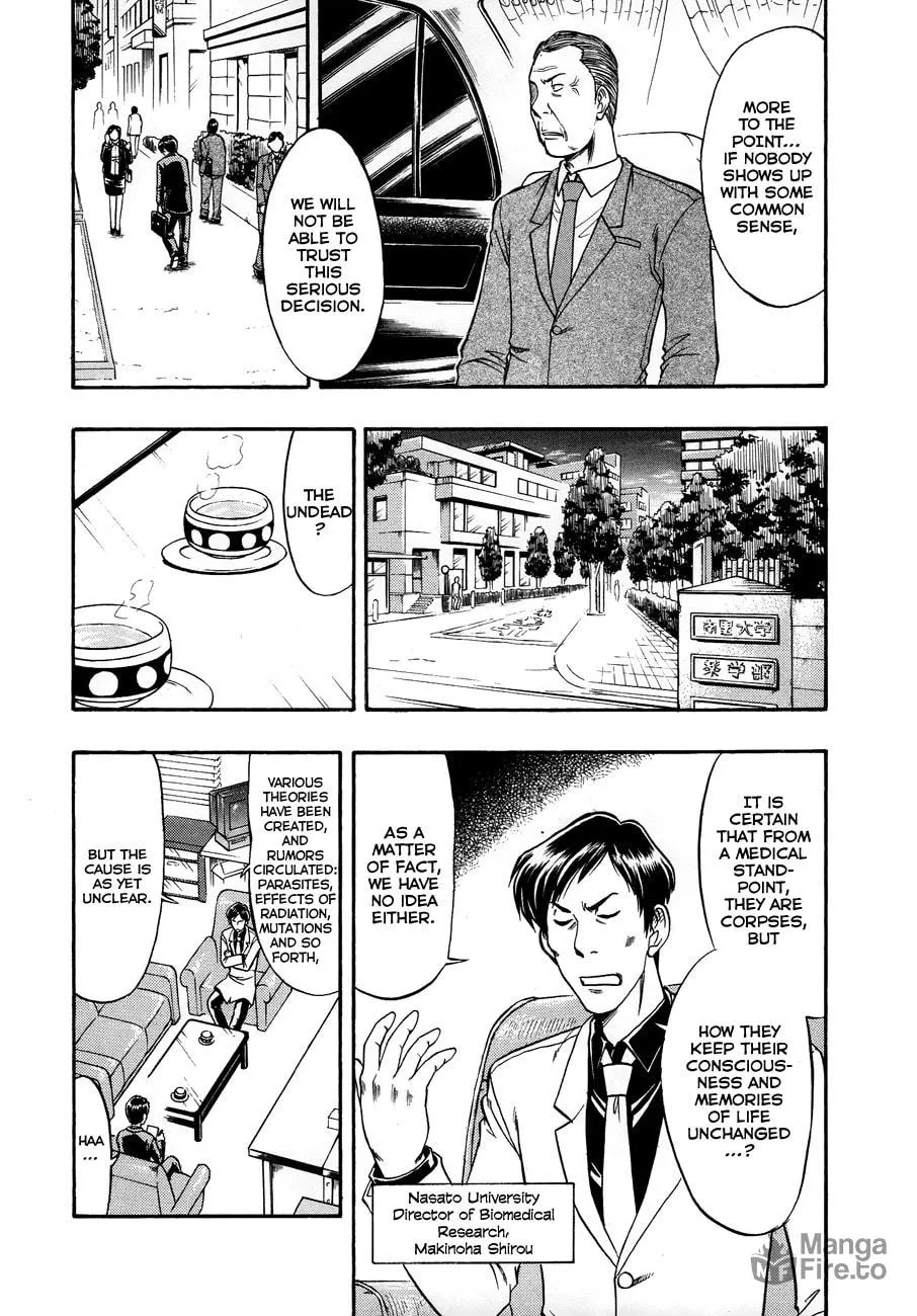 Read Undead chapter 9 image 8 on Lezhin