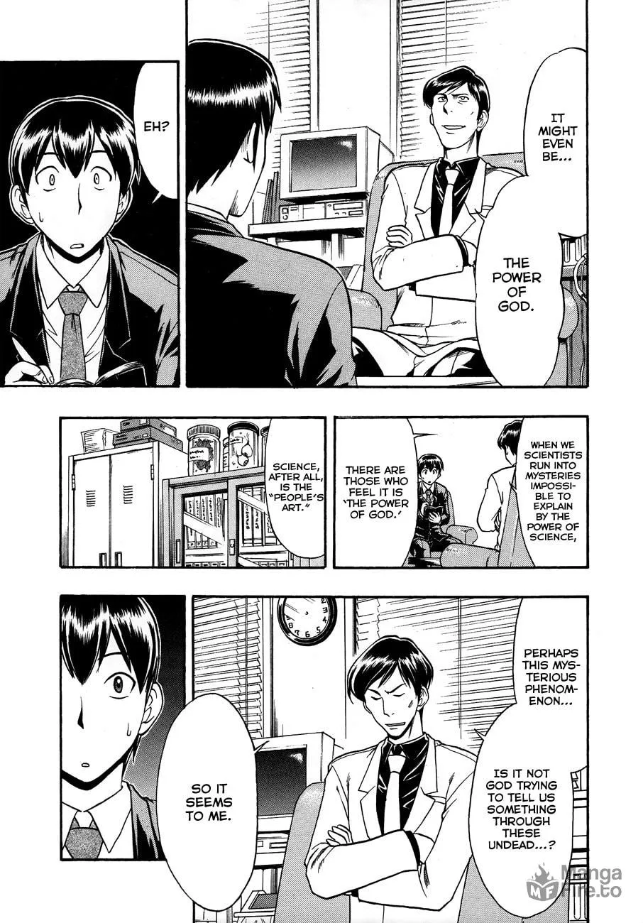 Read Undead chapter 9 image 9 on Lezhin