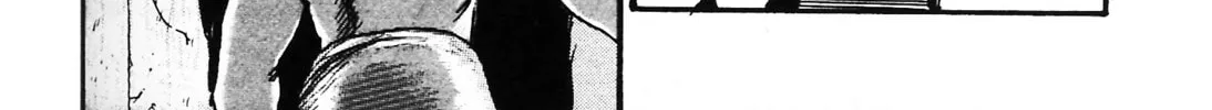 Read Undeadman chapter 0.1 image 43 on Lezhin