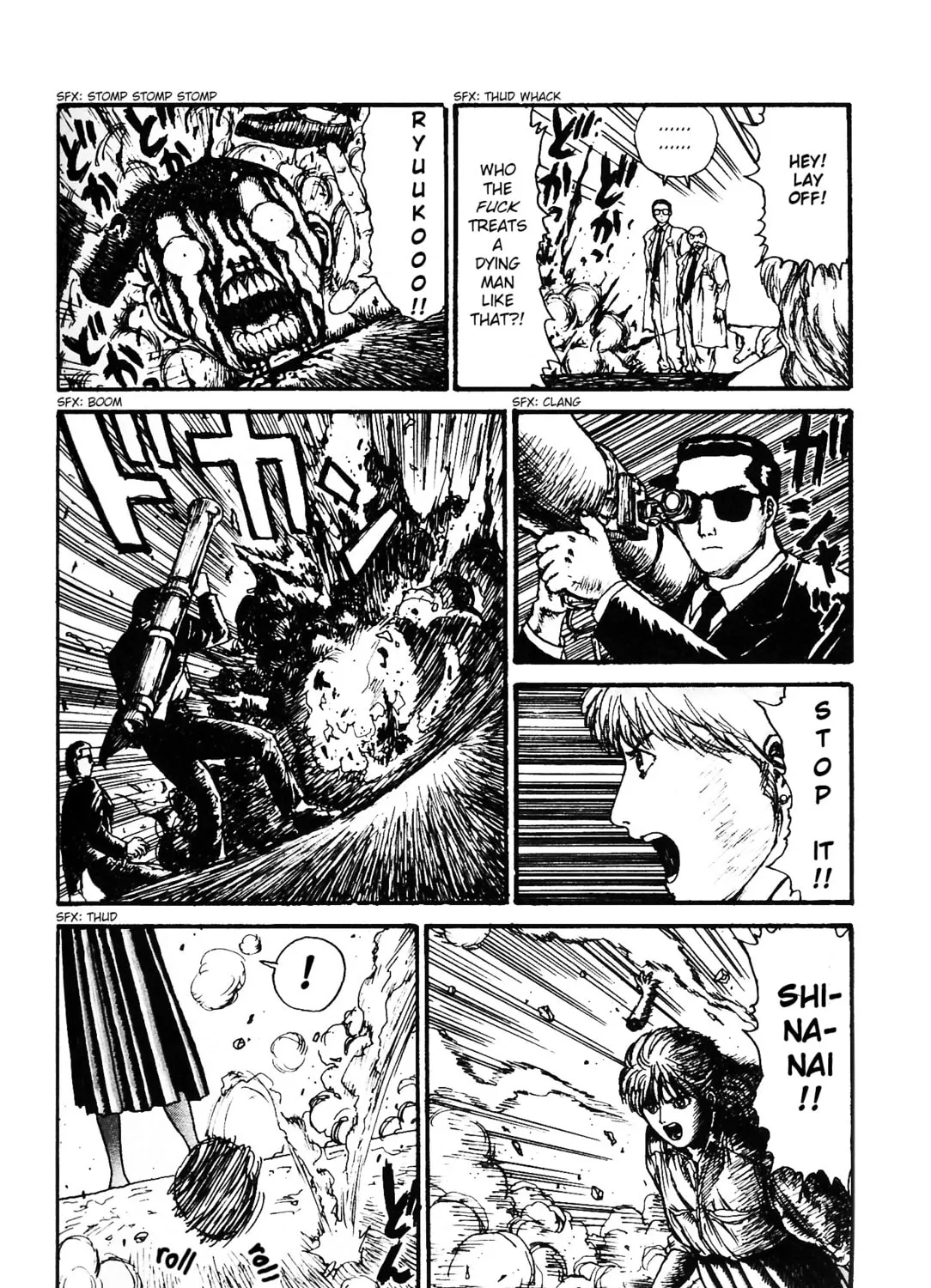 Read Undeadman chapter 0.1 image 46 on Lezhin