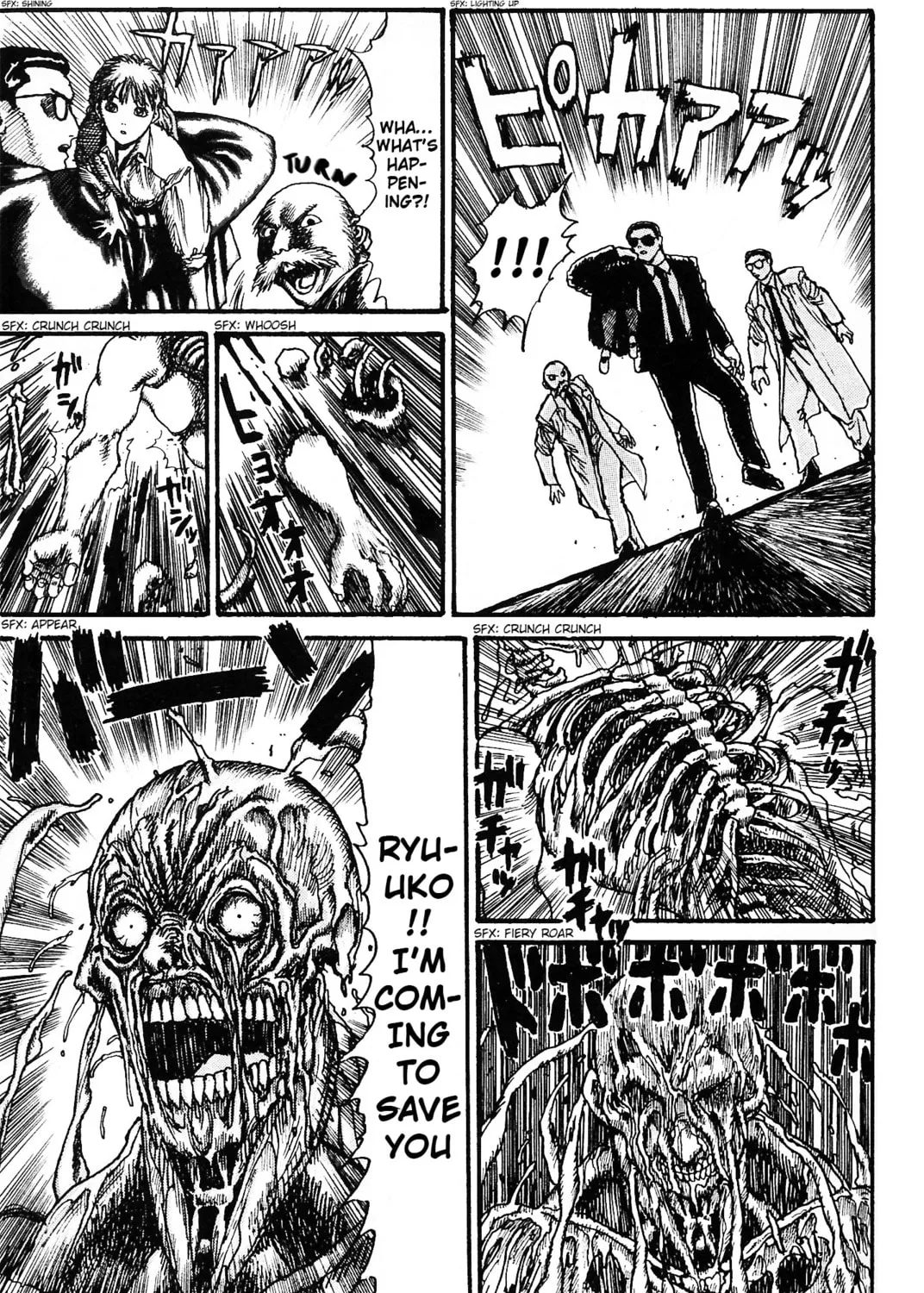Read Undeadman chapter 0.1 image 52 on Lezhin