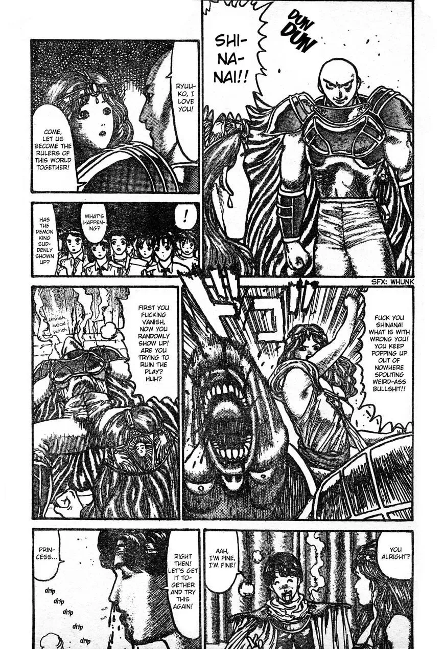 Read Undeadman chapter 2 image 14 on Lezhin