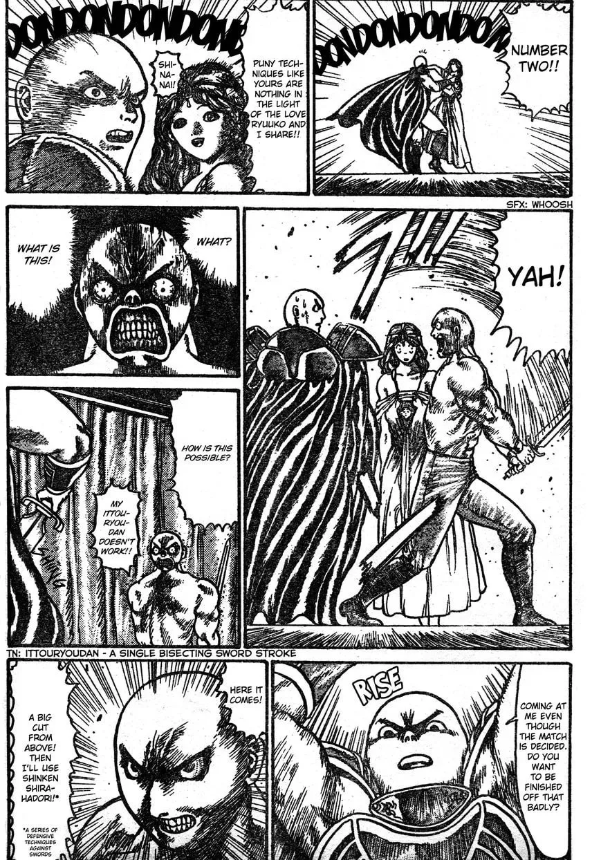 Read Undeadman chapter 2 image 22 on Lezhin