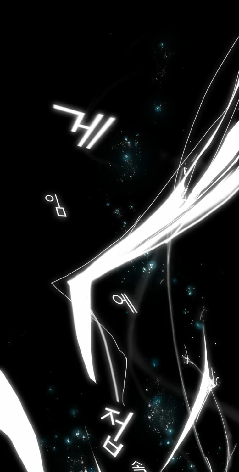 Read Under City chapter 0 image 27 on Lezhin