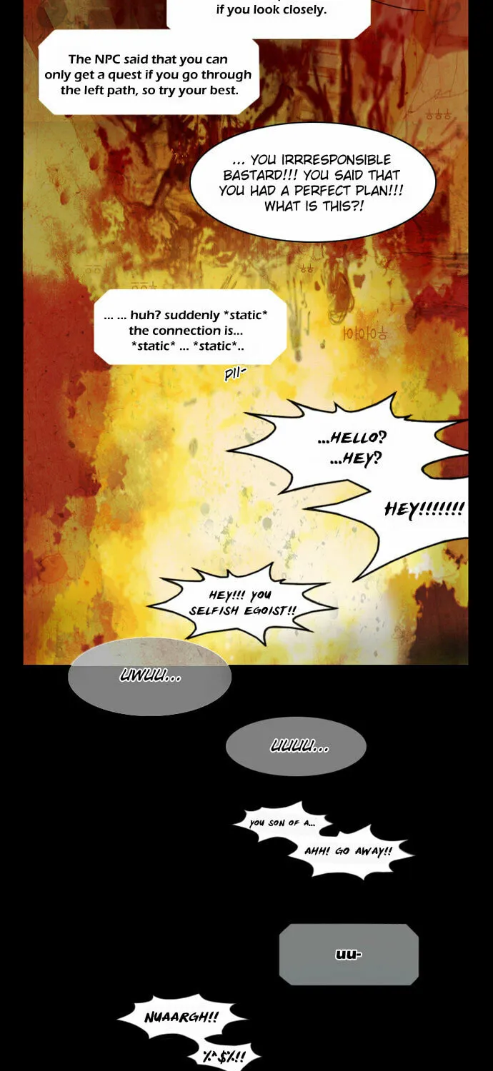Read Under City chapter 1 image 12 on Lezhin