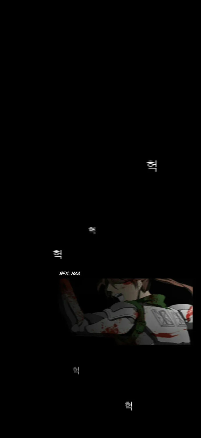 Read Under City chapter 1 image 2 on Lezhin