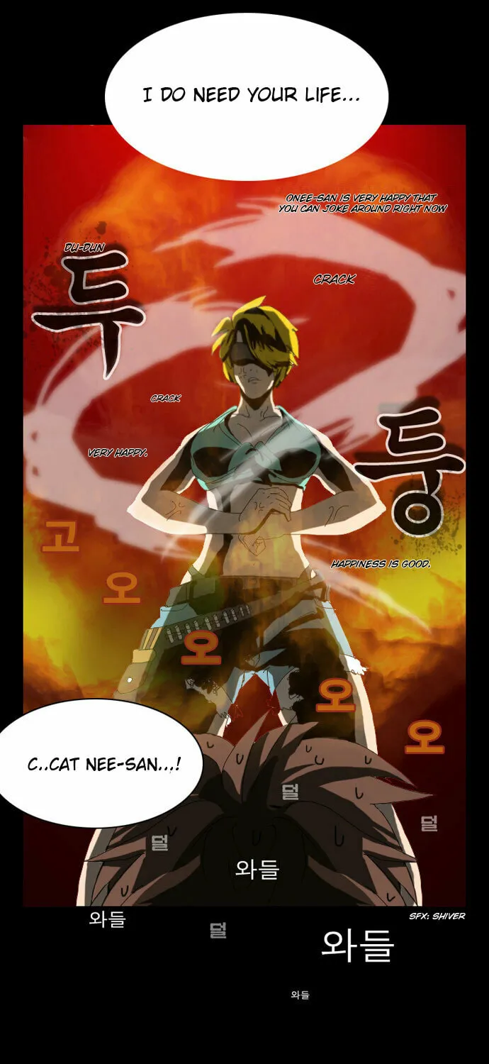 Read Under City chapter 1 image 20 on Lezhin