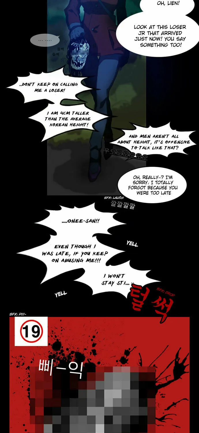 Read Under City chapter 1 image 26 on Lezhin