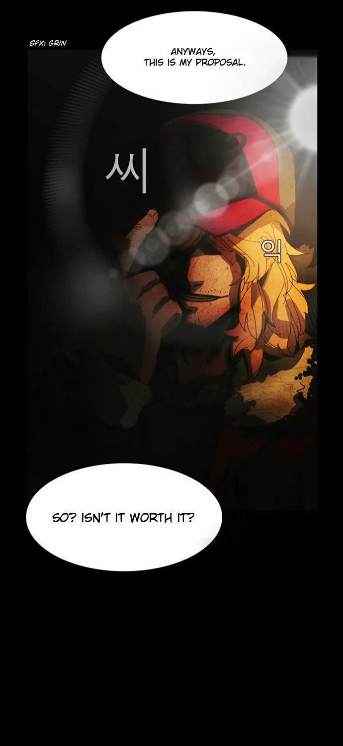 Read Under City chapter 1 image 39 on Lezhin