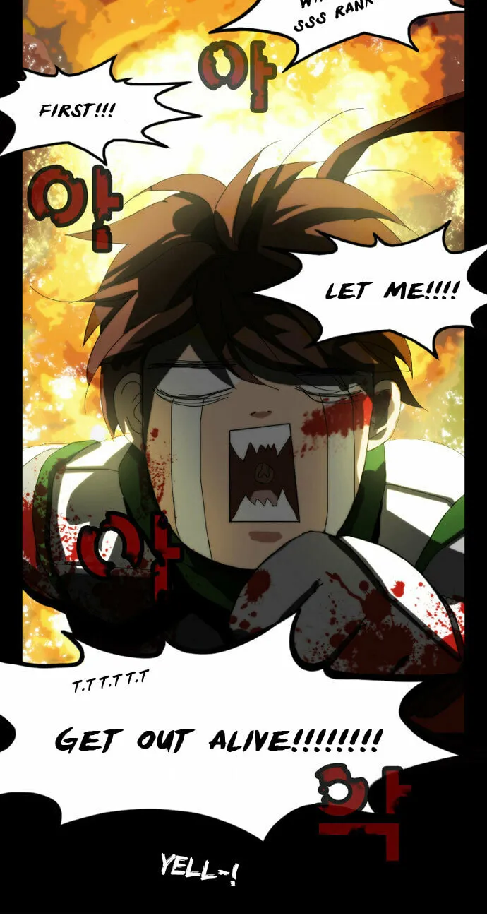Read Under City chapter 1 image 41 on Lezhin