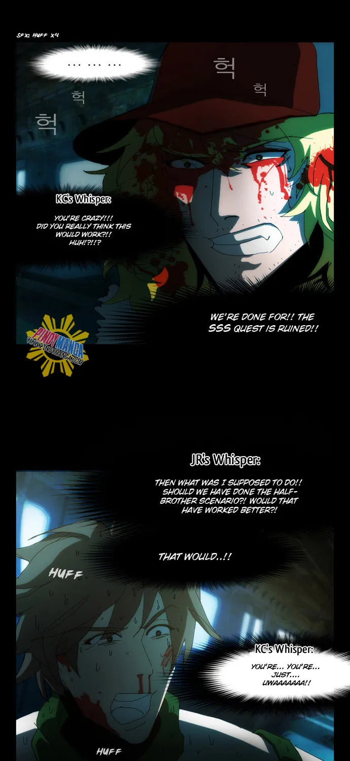 Read Under City chapter 3 image 14 on Lezhin