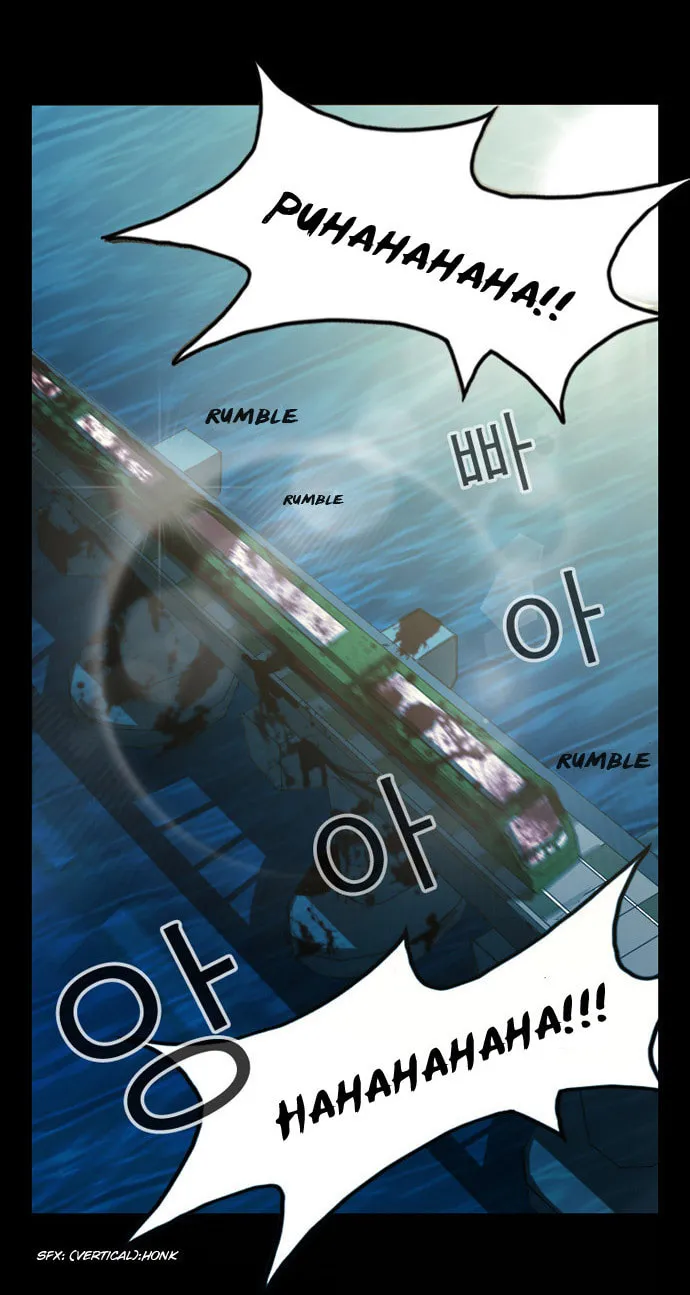 Read Under City chapter 3 image 21 on Lezhin