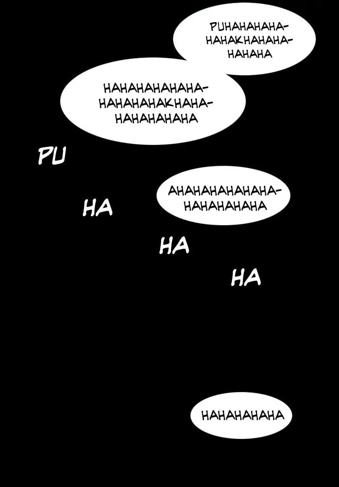 Read Under City chapter 3 image 22 on Lezhin