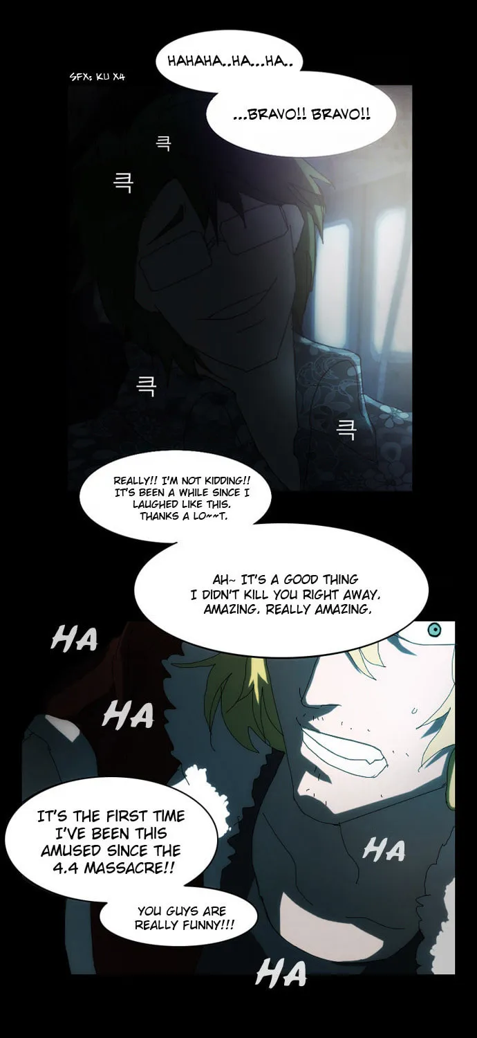 Read Under City chapter 3 image 23 on Lezhin
