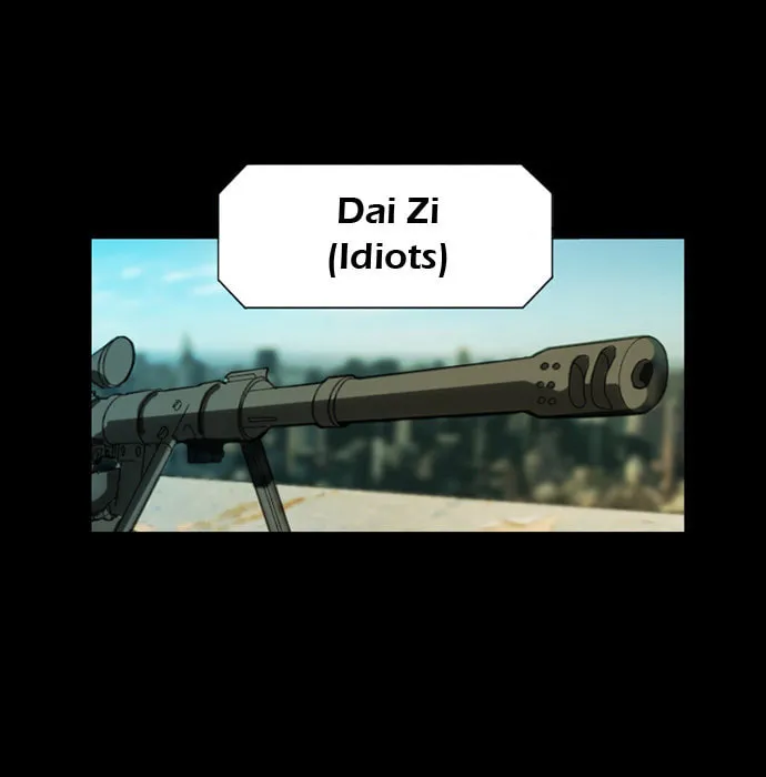 Read Under City chapter 3 image 29 on Lezhin