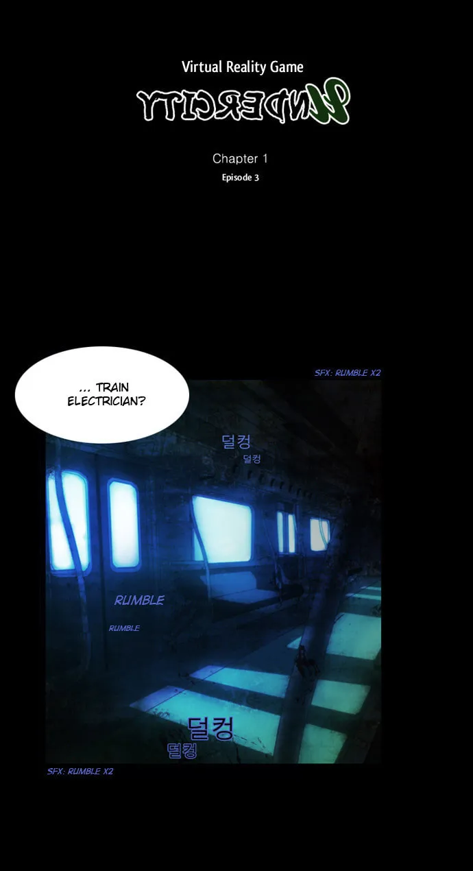 Read Under City chapter 3 image 3 on Lezhin