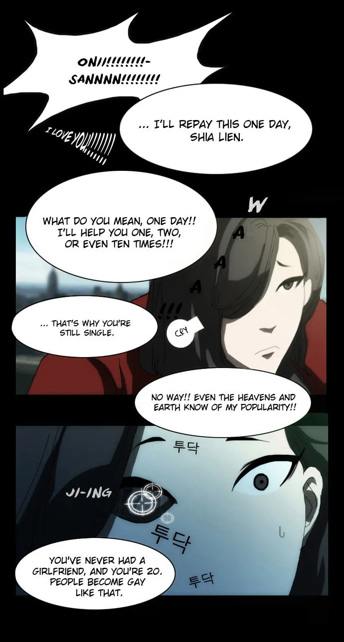 Read Under City chapter 3 image 33 on Lezhin