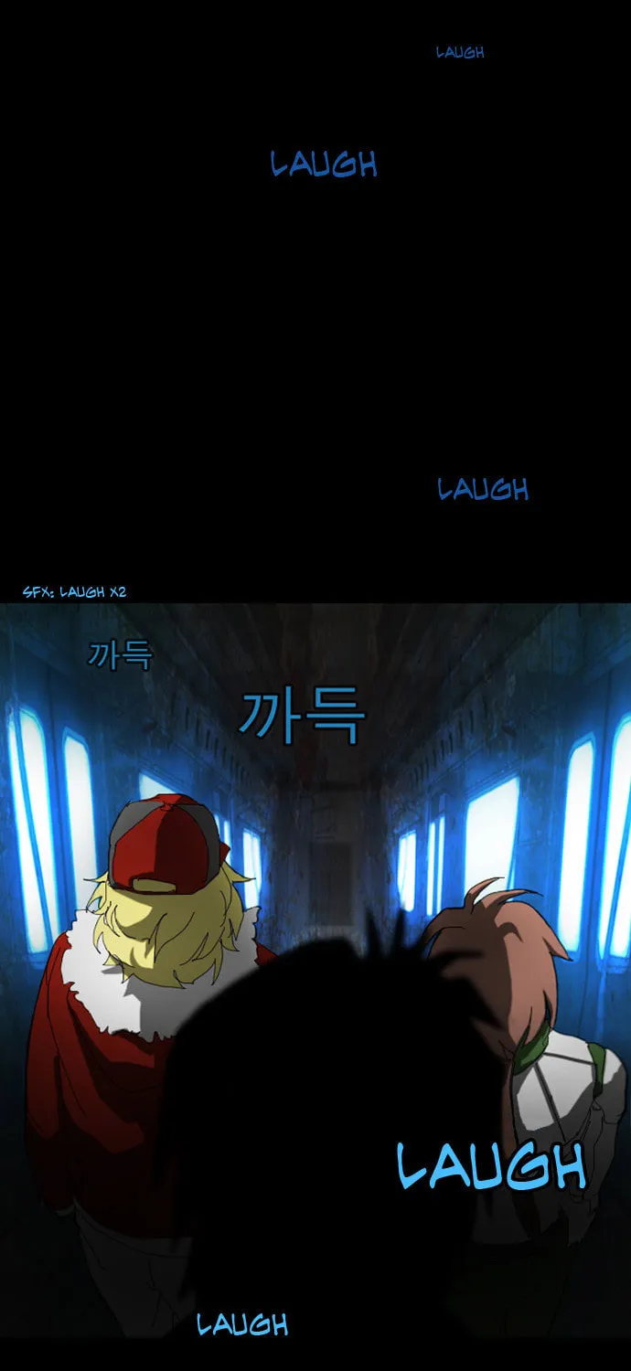 Read Under City chapter 3 image 35 on Lezhin