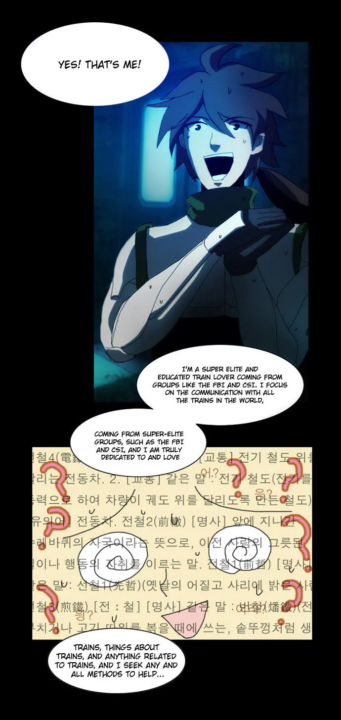 Read Under City chapter 3 image 4 on Lezhin