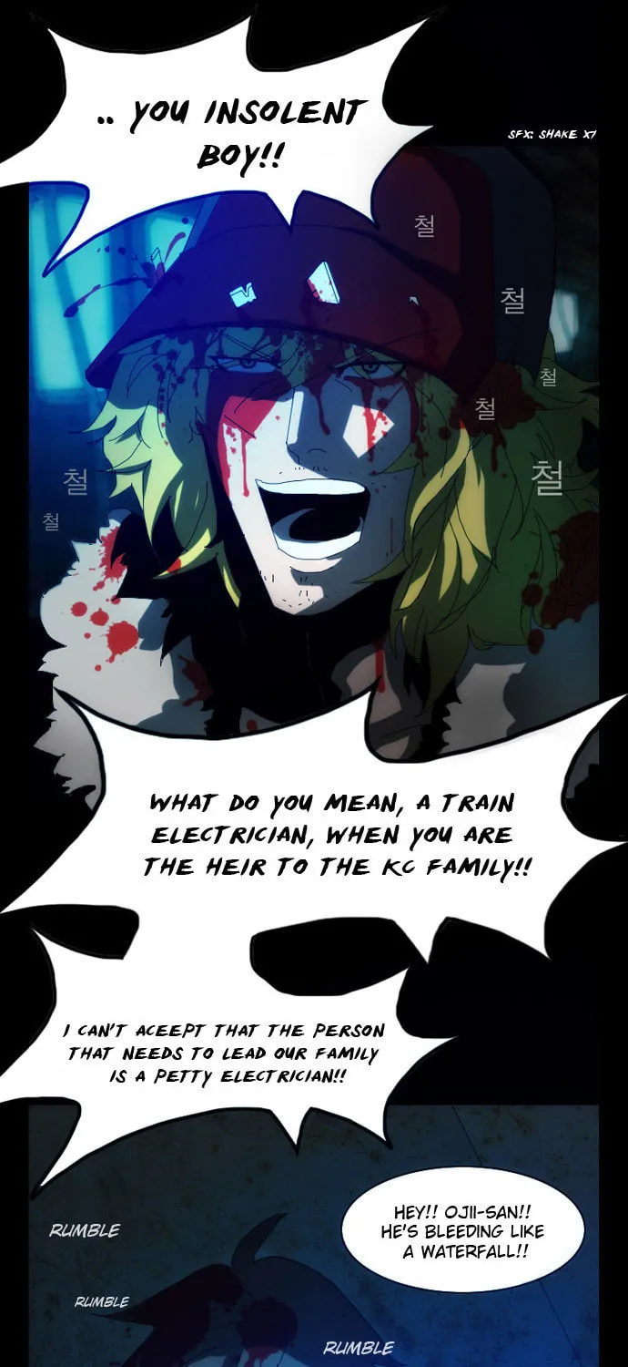 Read Under City chapter 3 image 7 on Lezhin