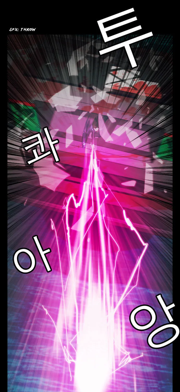 Read Under City chapter 4 image 10 on Lezhin