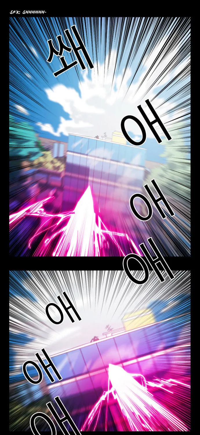 Read Under City chapter 4 image 12 on Lezhin