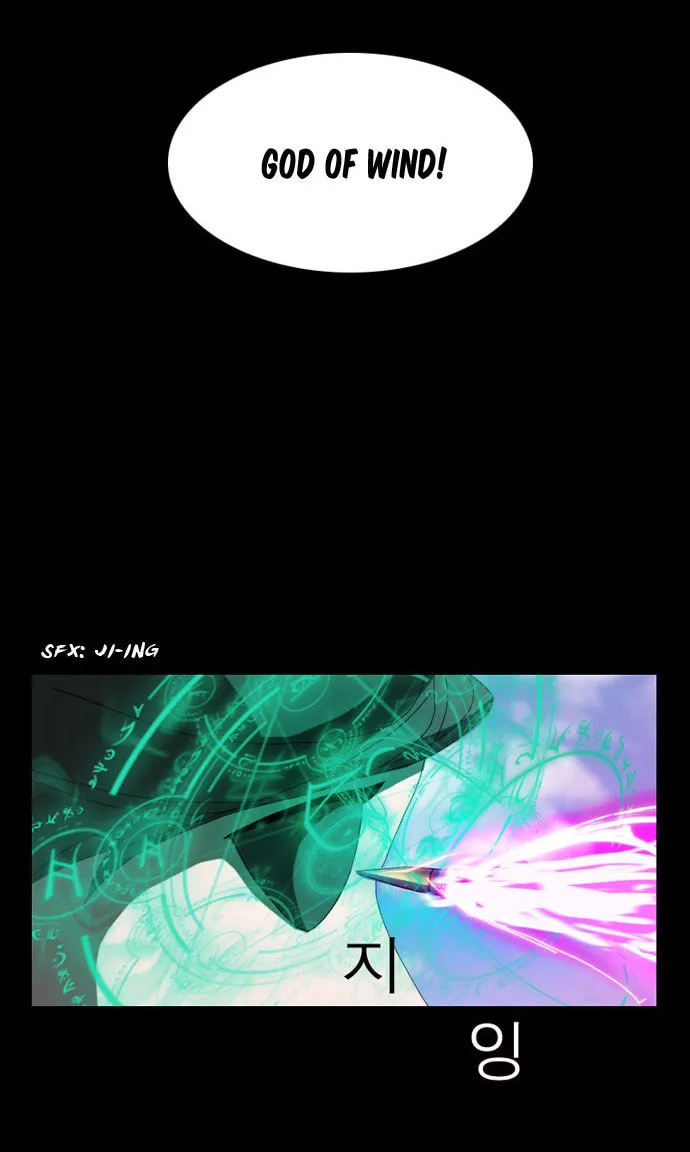 Read Under City chapter 4 image 14 on Lezhin