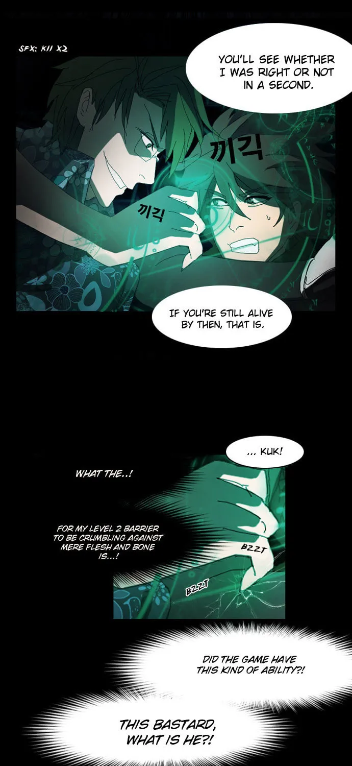 Read Under City chapter 4 image 22 on Lezhin