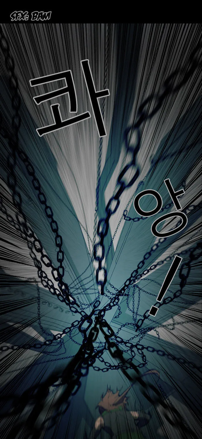 Read Under City chapter 4 image 26 on Lezhin