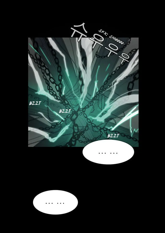 Read Under City chapter 4 image 32 on Lezhin