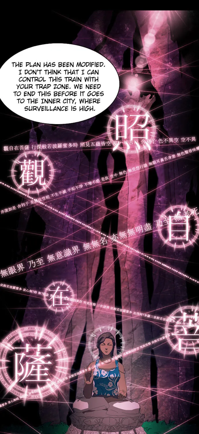 Read Under City chapter 4 image 38 on Lezhin