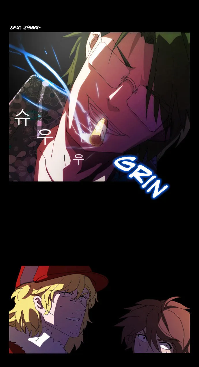 Read Under City chapter 4 image 4 on Lezhin