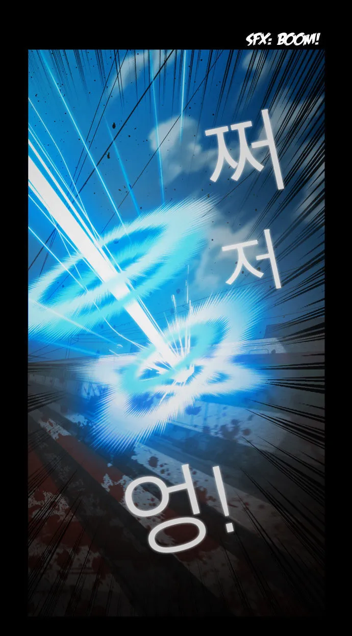 Read Under City chapter 4 image 46 on Lezhin