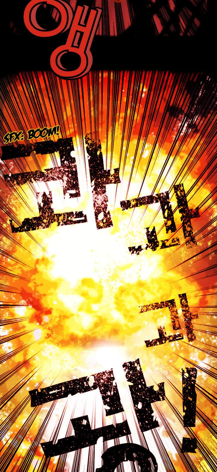 Read Under City chapter 5 image 16 on Lezhin