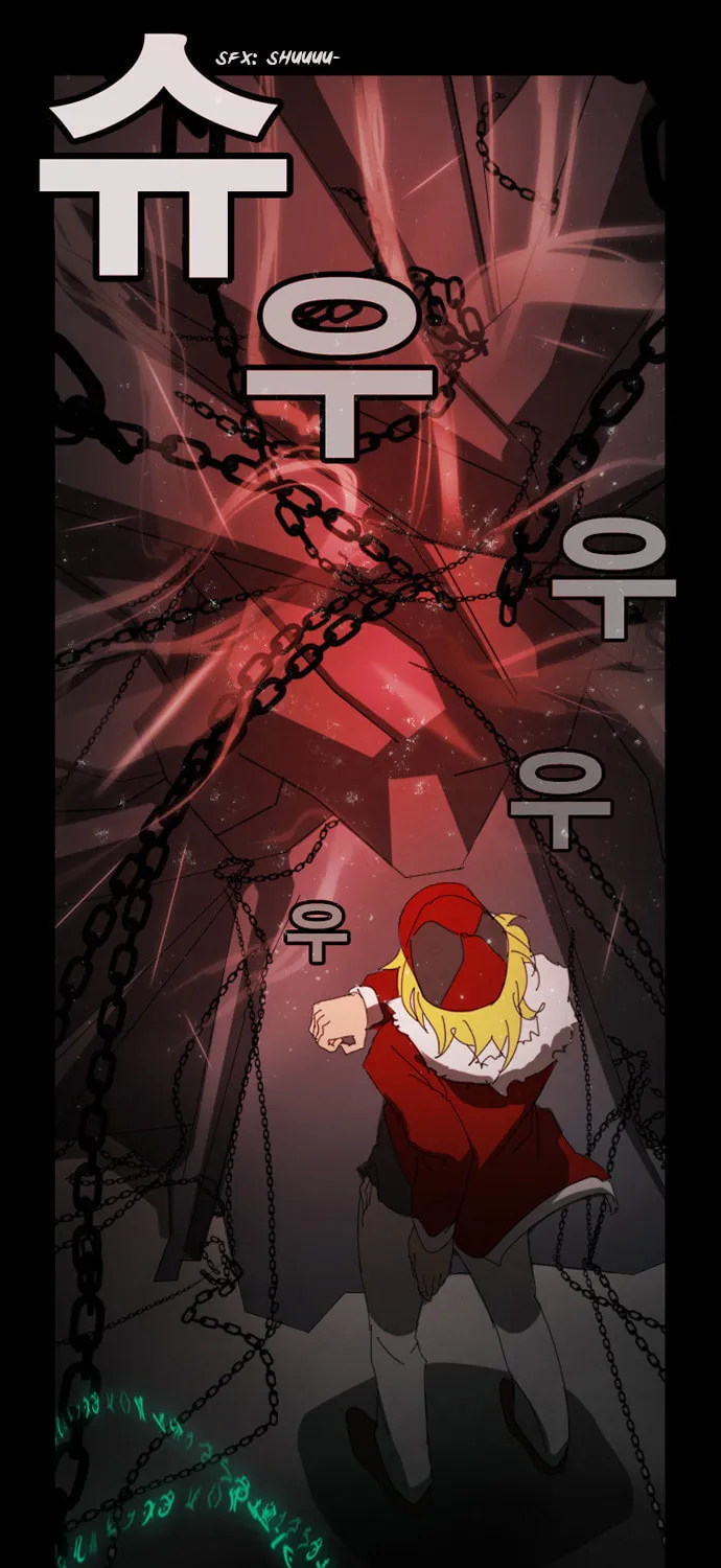 Read Under City chapter 5 image 18 on Lezhin