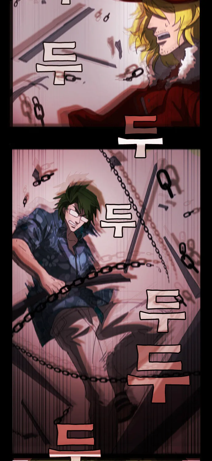 Read Under City chapter 5 image 31 on Lezhin