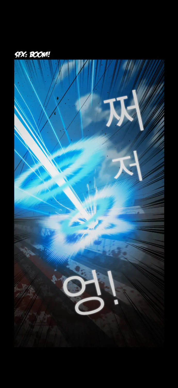 Read Under City chapter 5 image 4 on Lezhin